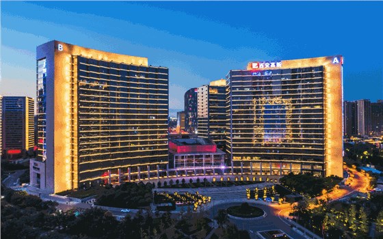 西安高新區(qū)