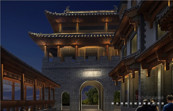 新樂(lè)雞鳴古城