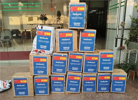 抗擊疫情，洲明在行動(dòng)