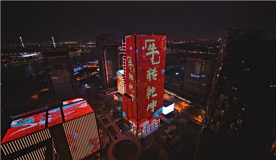 微信圖片_20210218154358