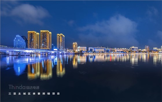 城市照明工程規(guī)劃設計-2