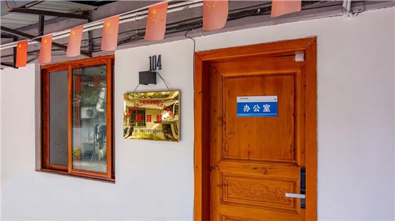 錨定目標協同作戰 信達電通閬中項目最新進展來襲！05