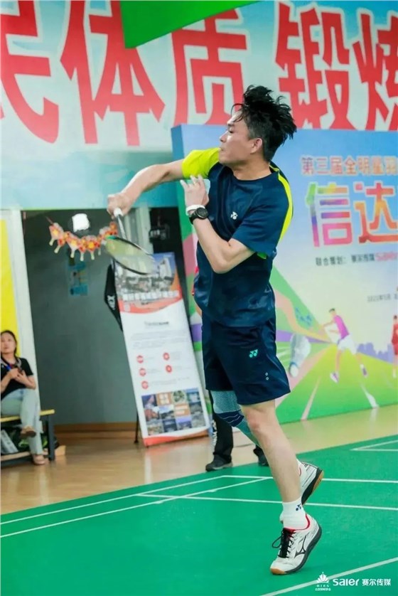 微信圖片_20231215105529