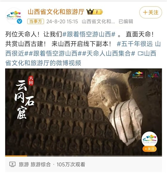 微信圖片_20240920145256