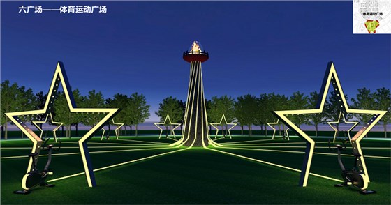 延安中軸線夜景規劃設計