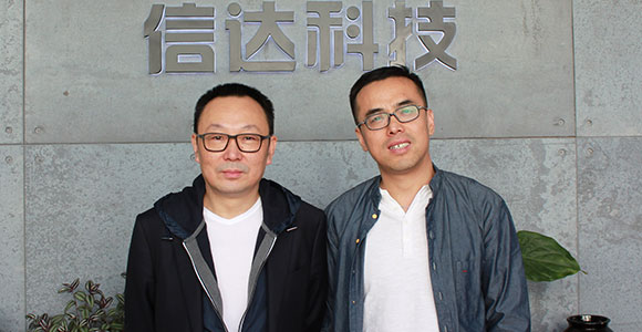 信達(dá)董事長(zhǎng)