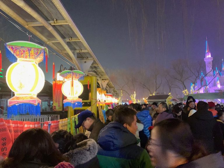 望千門如晝，嬉笑游冶