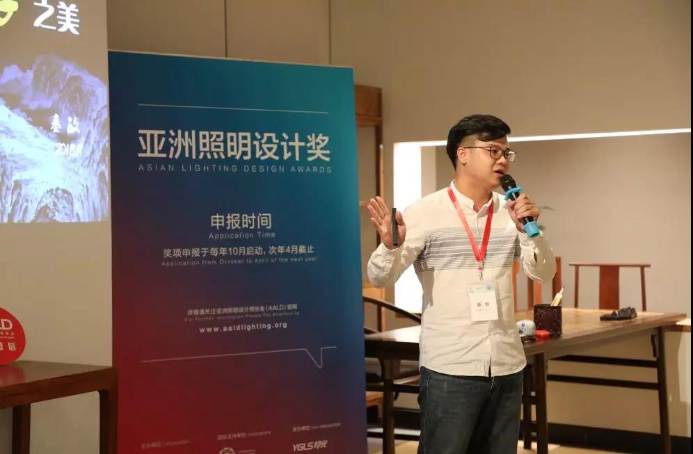 北京信達電通科技發(fā)展有限公司·秦敏