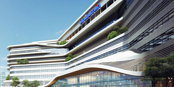 信達(dá)集團(tuán)