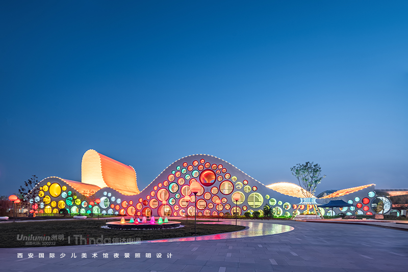 西安斑斕小鎮夜景