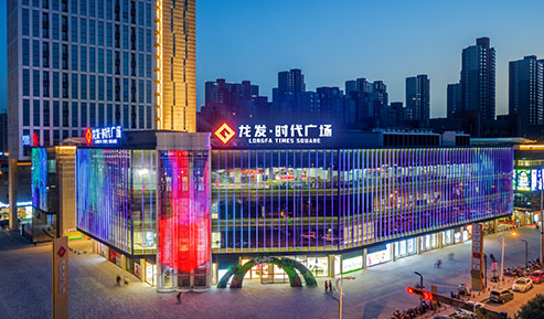 商業(yè)建筑照明設計分析