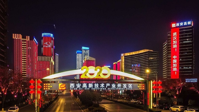 西安高新區(qū)為武漢應(yīng)援