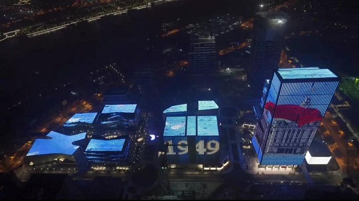 城市建筑燈光秀