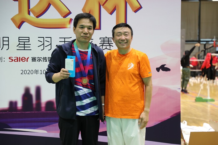 2020“信達杯”全明星羽毛球賽 2020“信達杯”全明星羽毛球賽