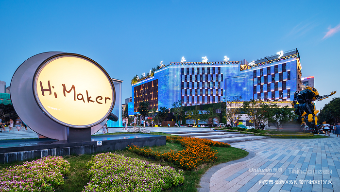 夜景亮化設(shè)計(jì)