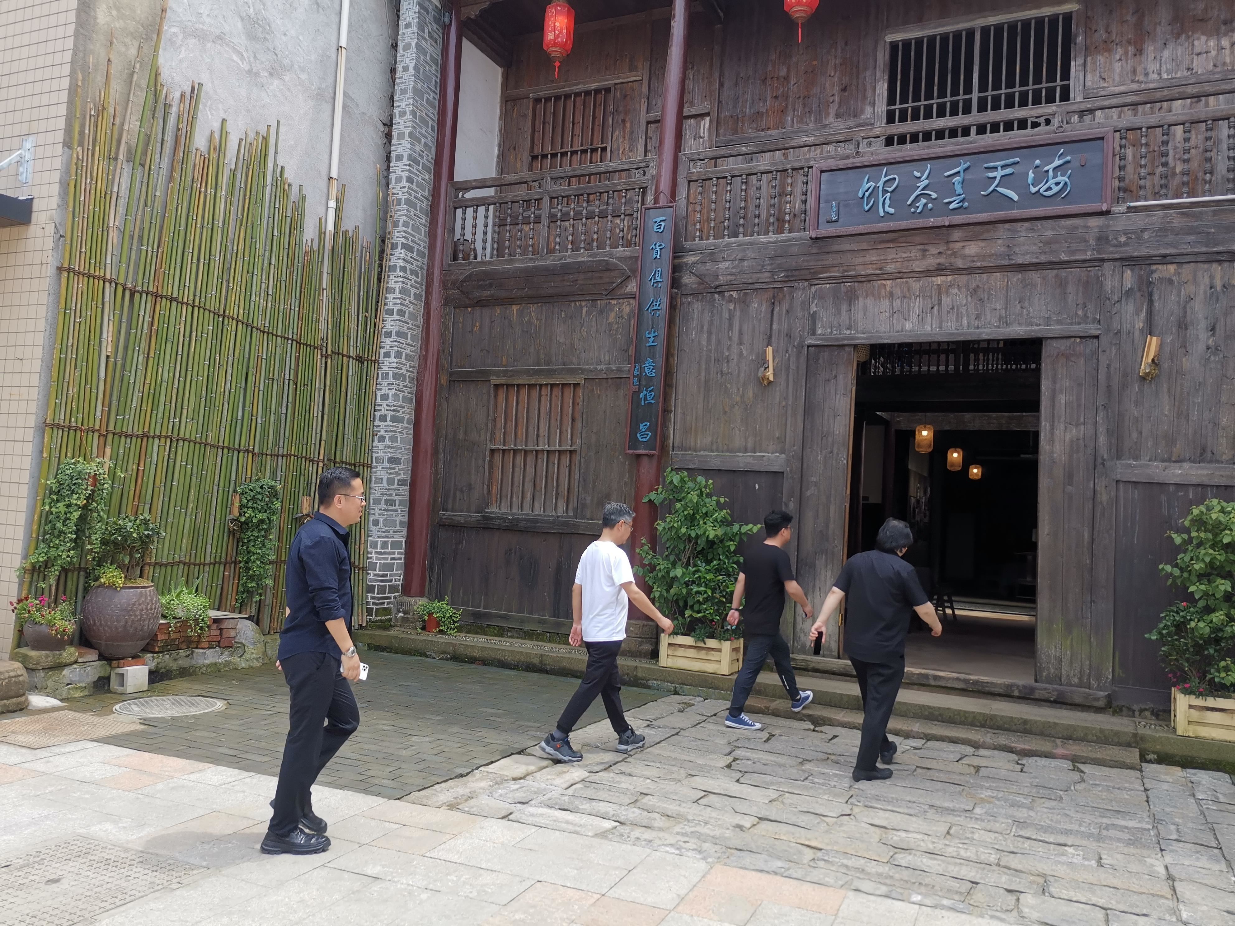 信達(dá)電通董事長王春龍一行受邀調(diào)研“重見永新”古城復(fù)興建設(shè)工作