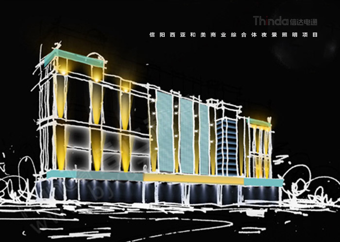 商業樓亮化怎么做 (3)
