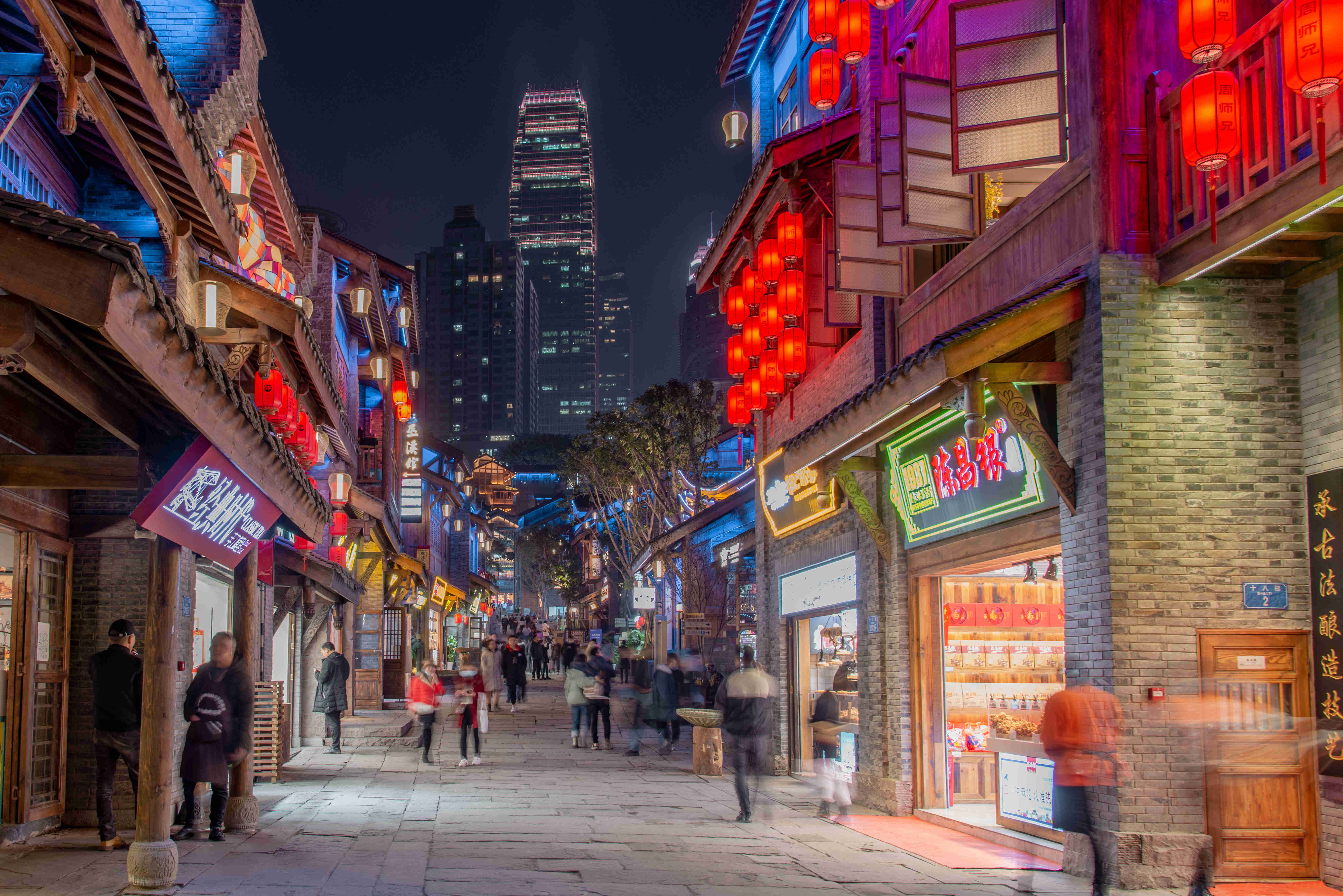 店招：煙火氣展現(xiàn)城市文化底蘊-1-信達電通