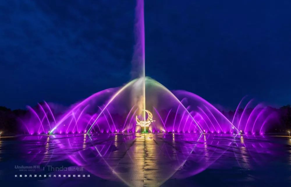 越“夜”越精彩 夜游文旅演藝賦能城鎮夜經濟-0