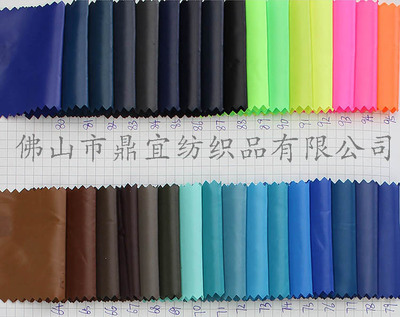 40D消光滌綸布料與310T亮光羽絨服面料 采購指南及佛山市華乾紡織廠家推薦